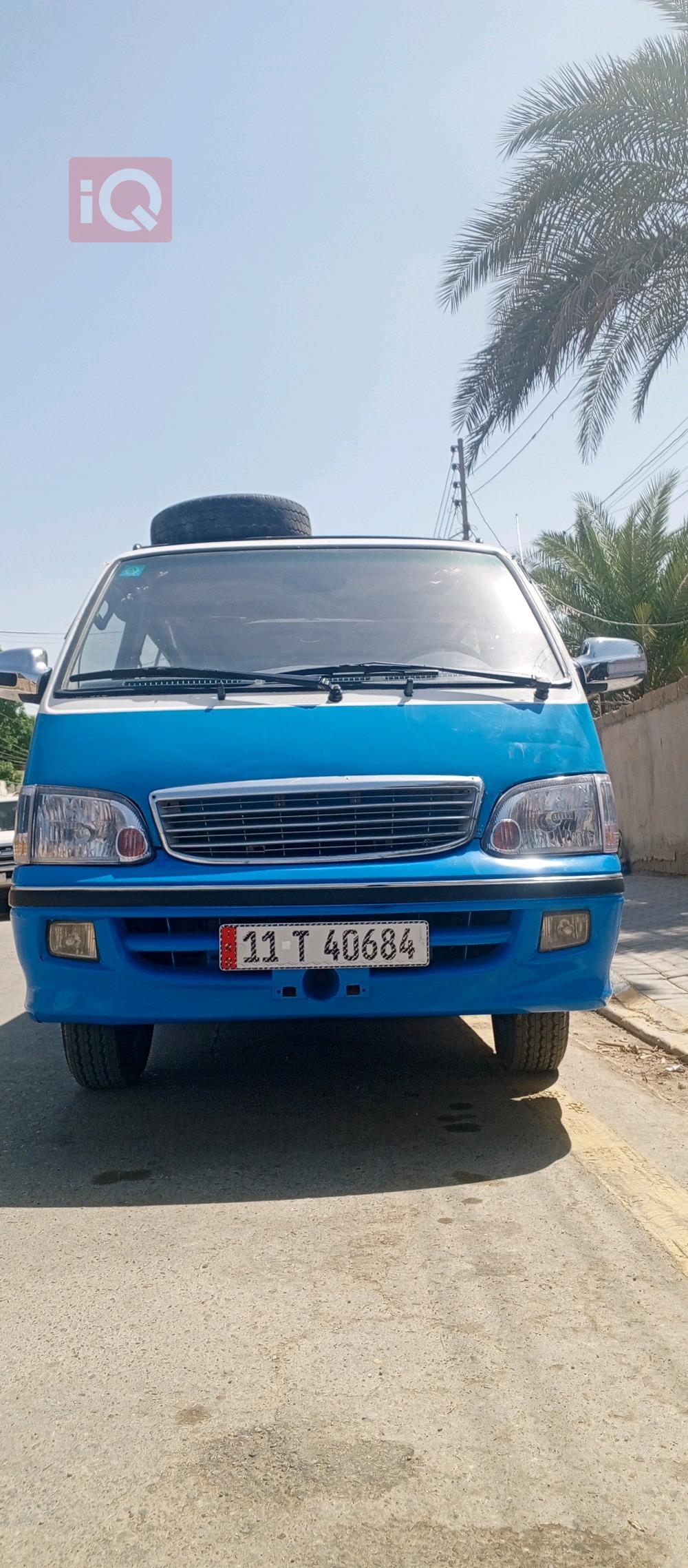 جينبي هايز